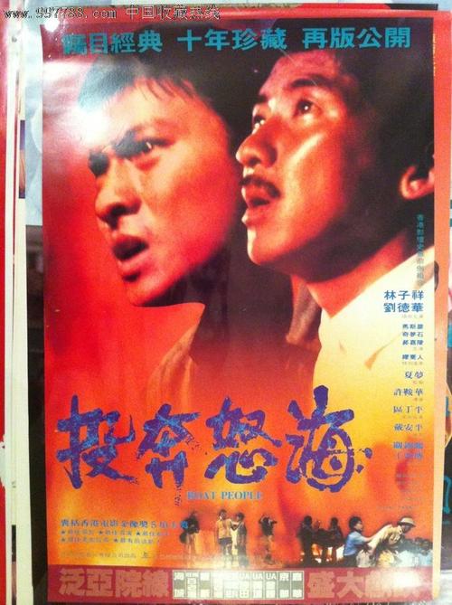韩国顺天大学硕士offer